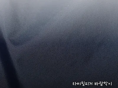 타미힐피거 바람막이 후드 아노락 자켓 관련 이미지
